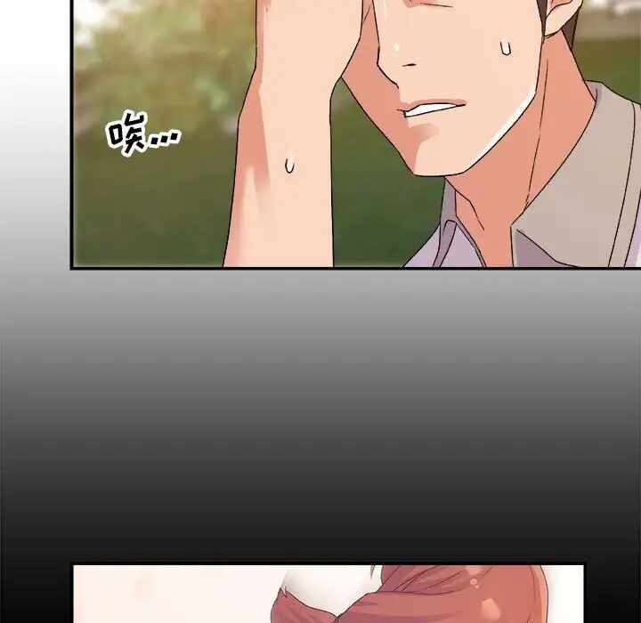 第89张