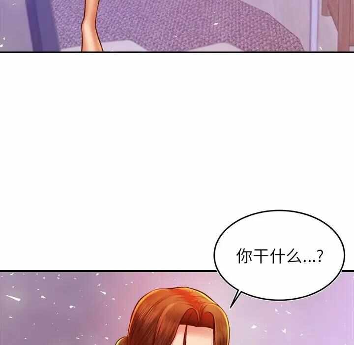 第29张