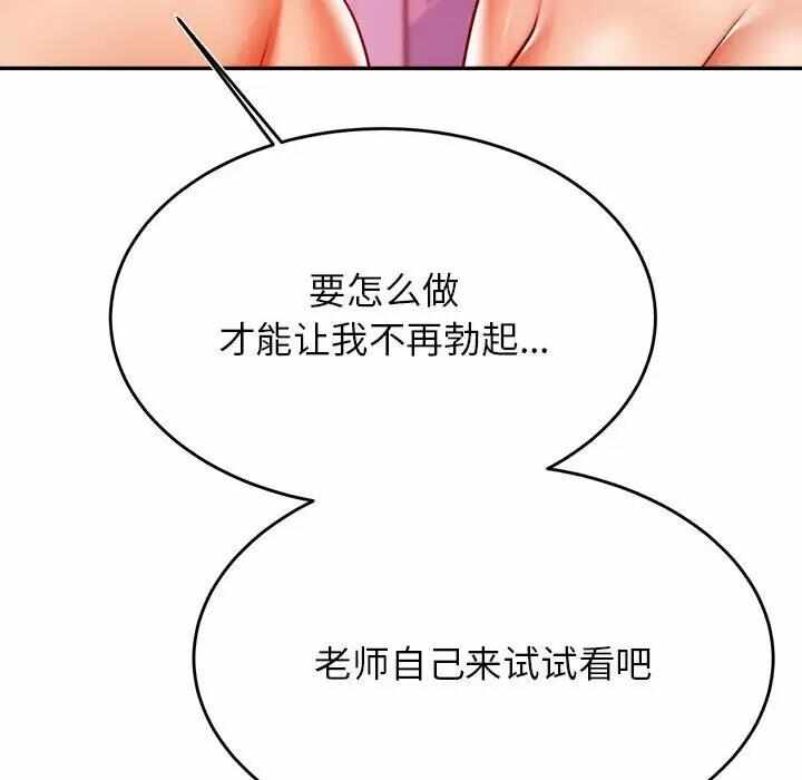 第42张