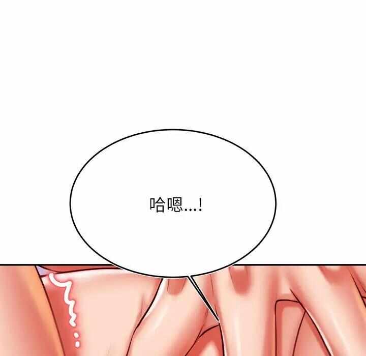 第49张