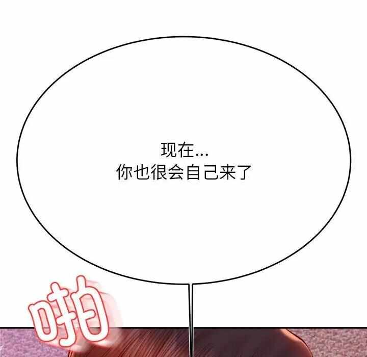 第58张