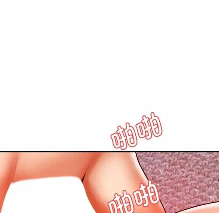 第61张