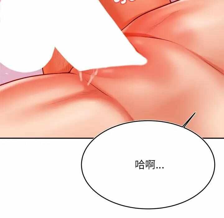 第62张