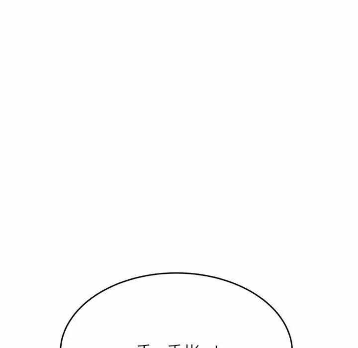 第63张