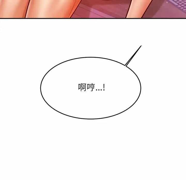 第65张
