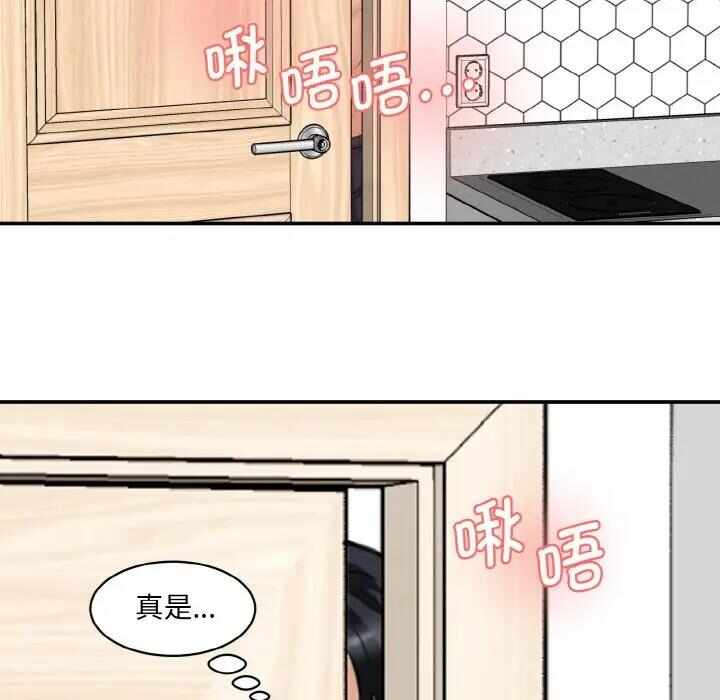 第29张