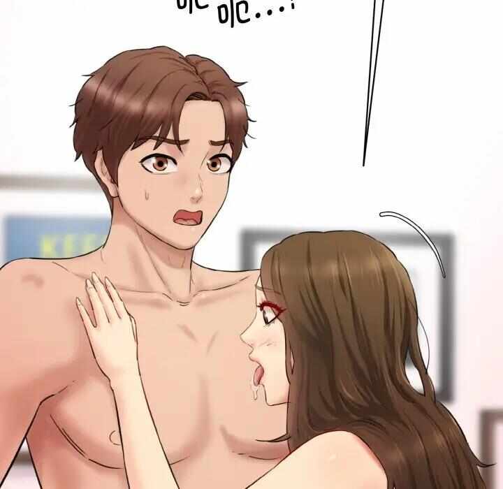 第32张