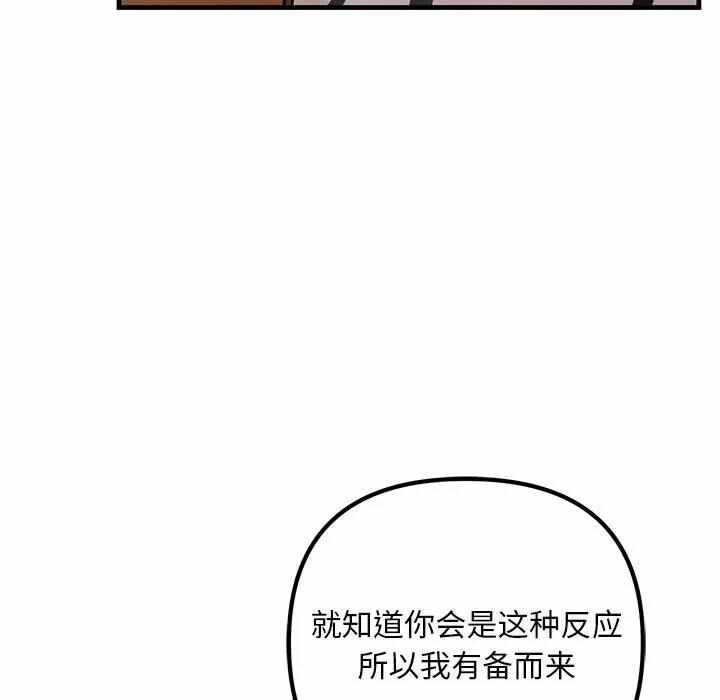 第71张