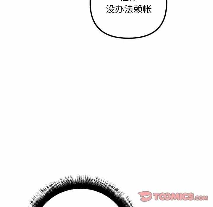 第80张