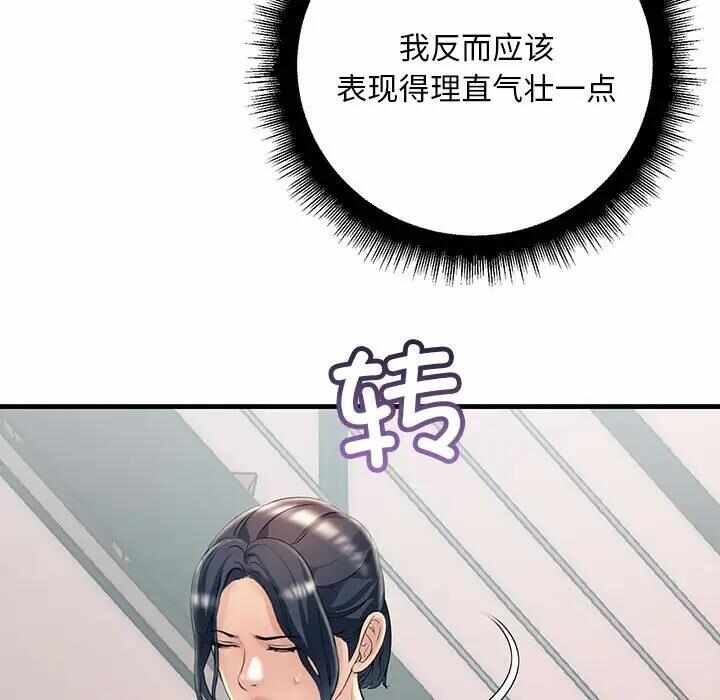 第86张