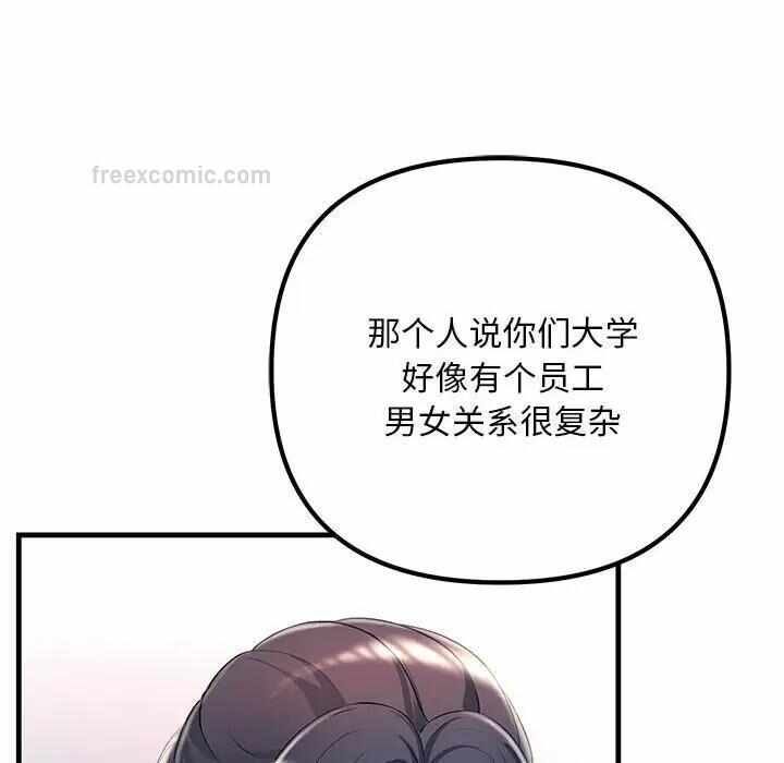 第101张