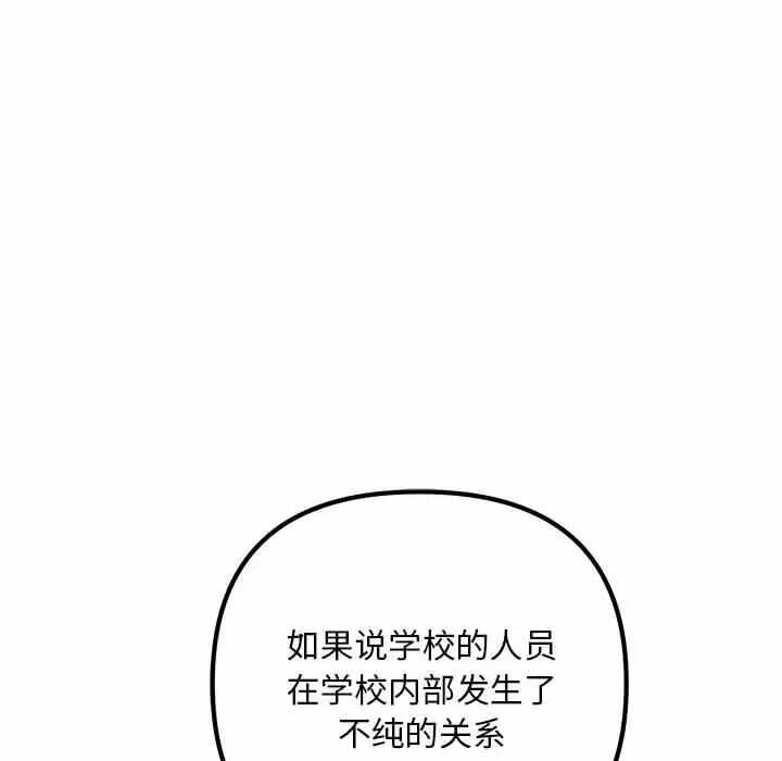 第104张