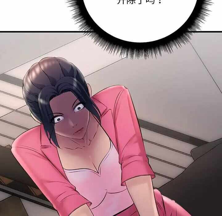 第125张