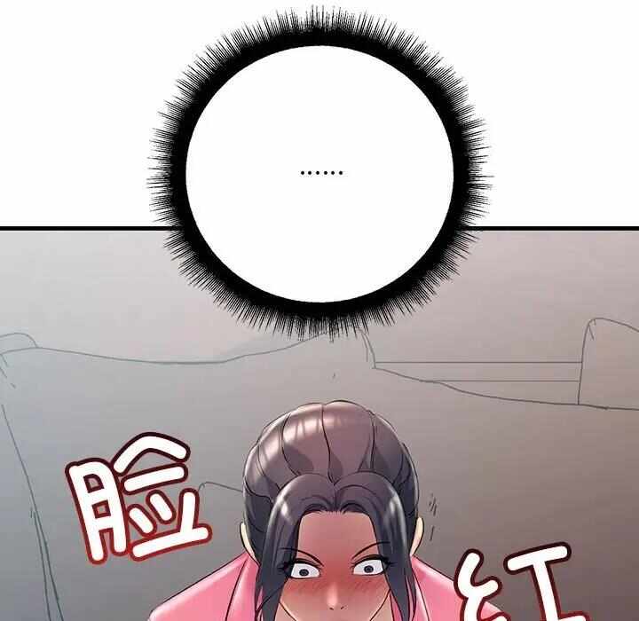 第168张