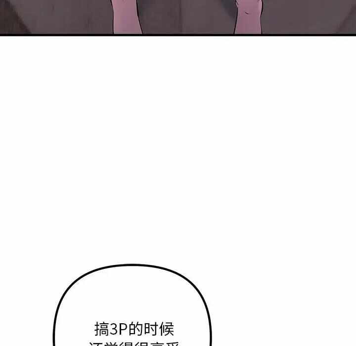 第6张