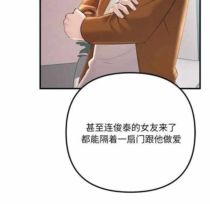 第12张