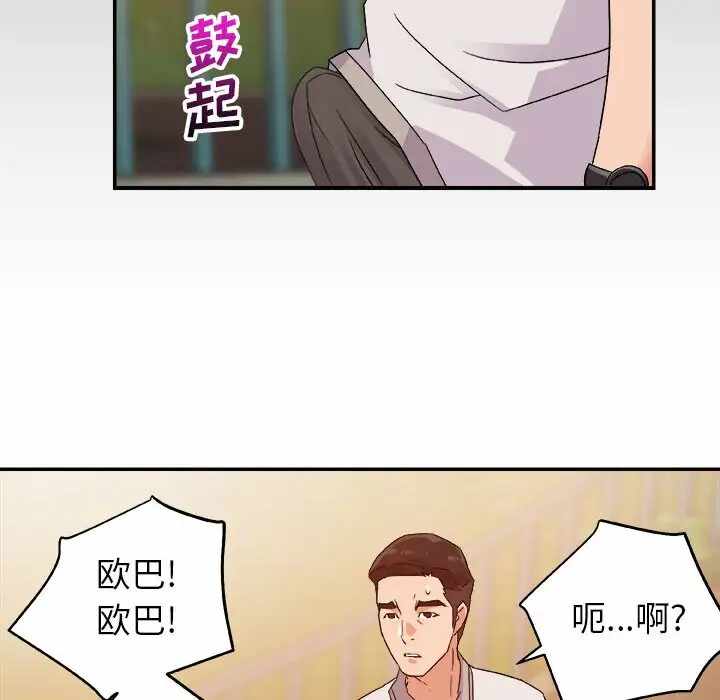 第96张