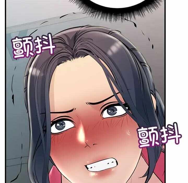 第66张