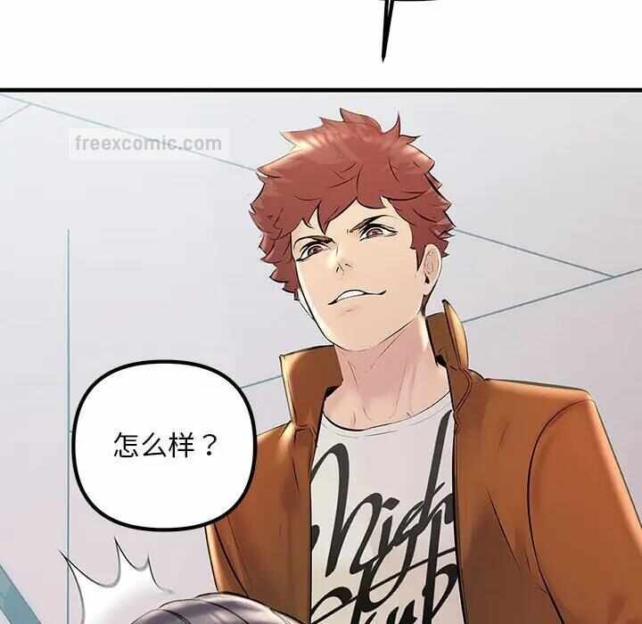第73张