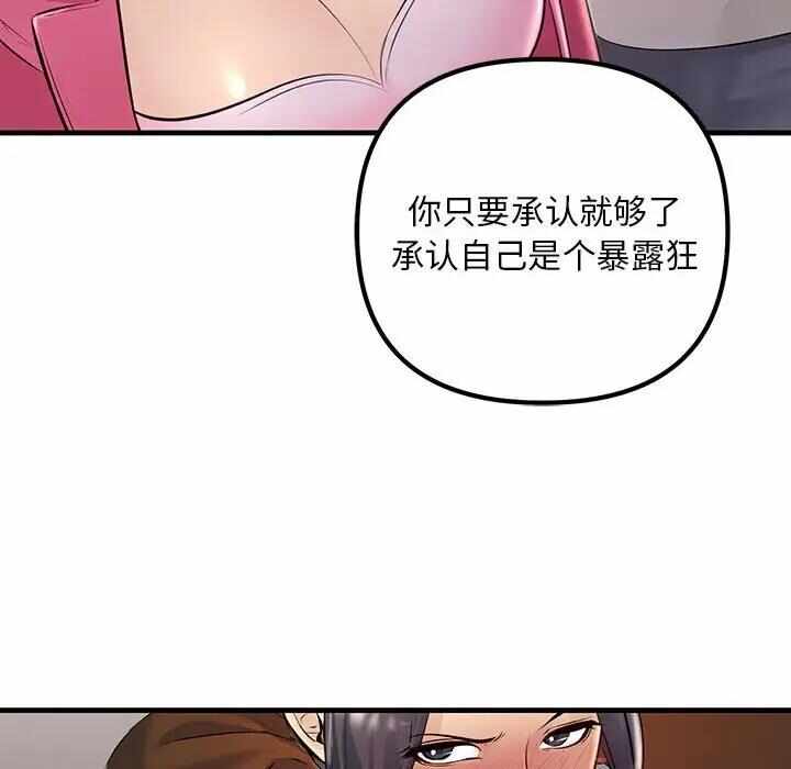 第89张