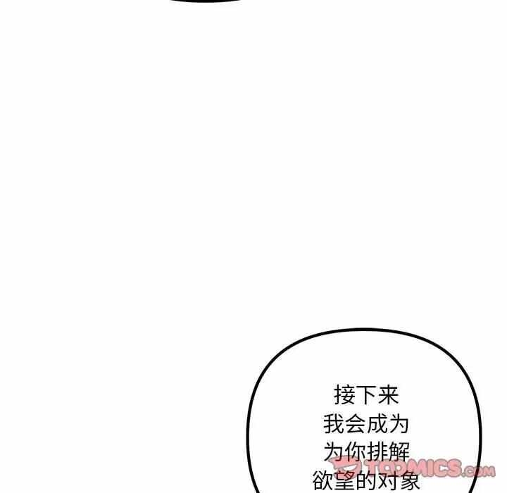 第94张
