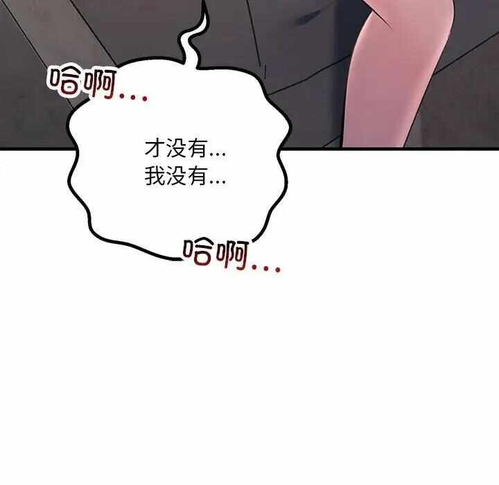 第100张