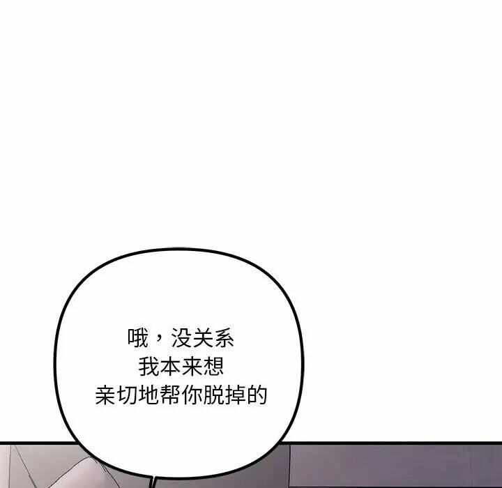 第122张