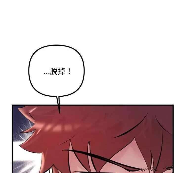 第128张