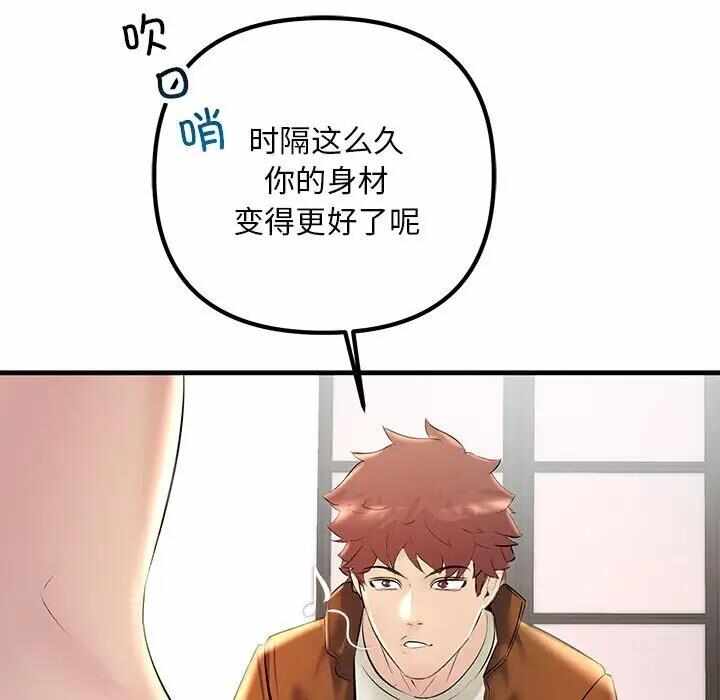 第151张