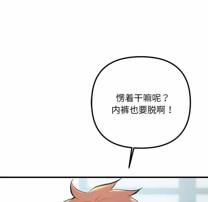 第154张