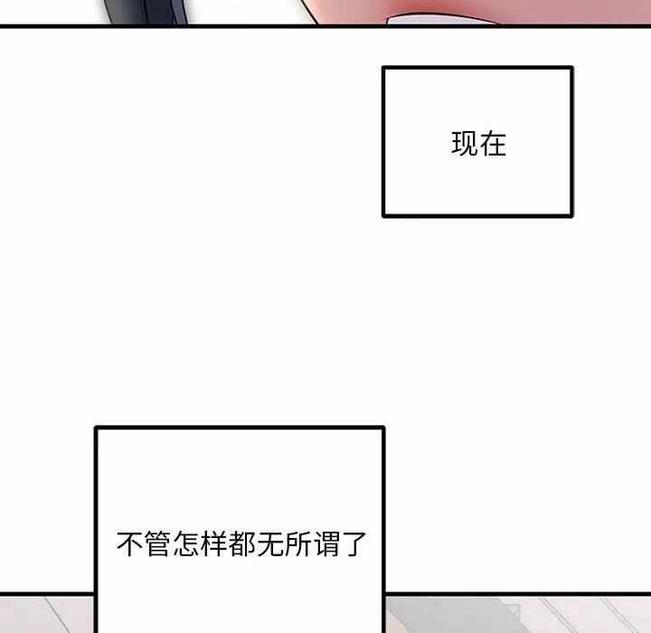 第162张
