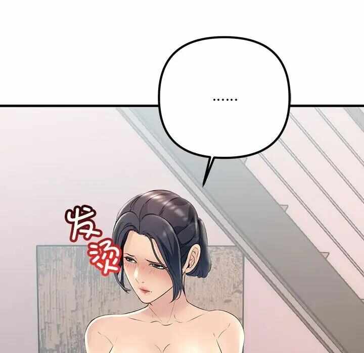 第2张