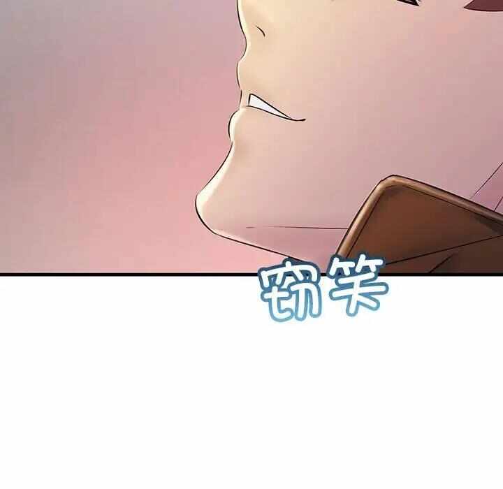 第13张