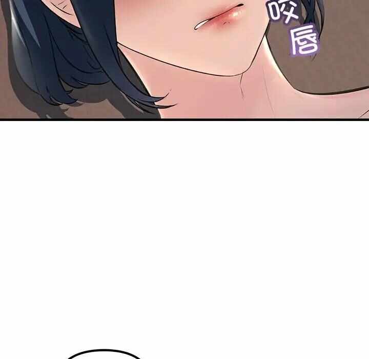 第36张