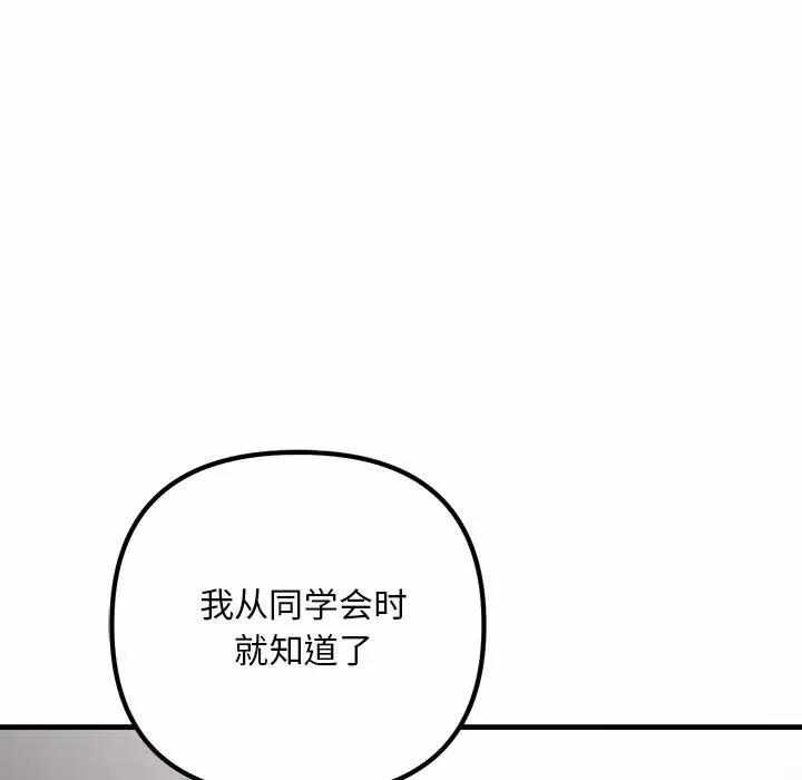 第43张