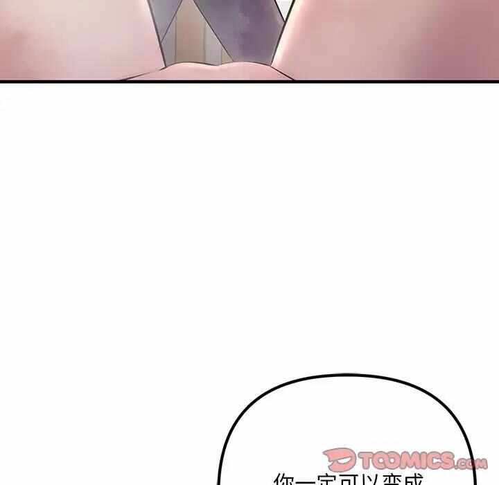 第51张