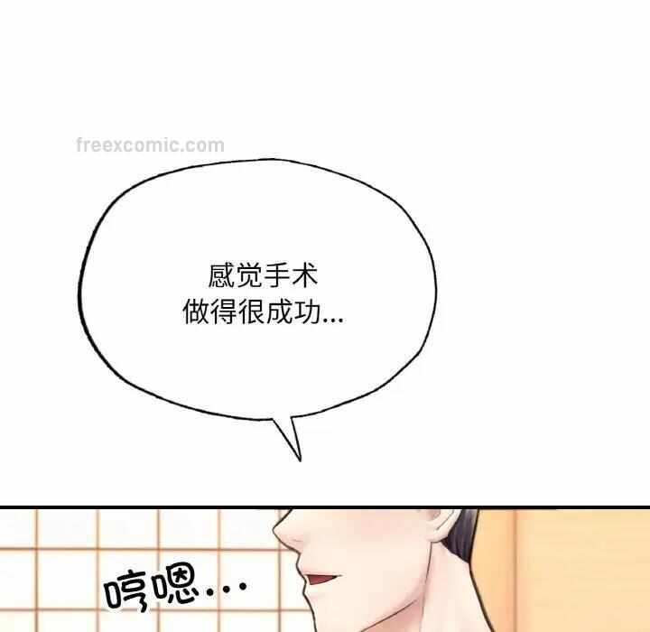 第73张
