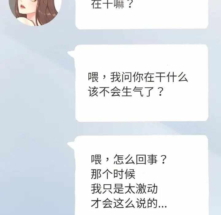 第111张
