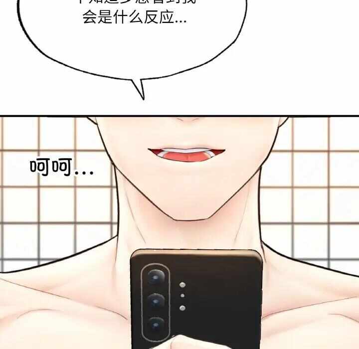 第126张