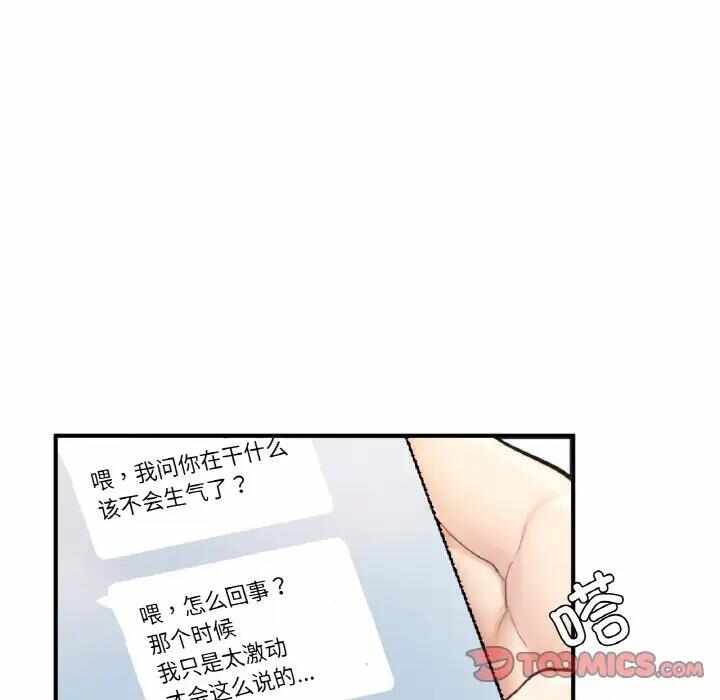 第131张