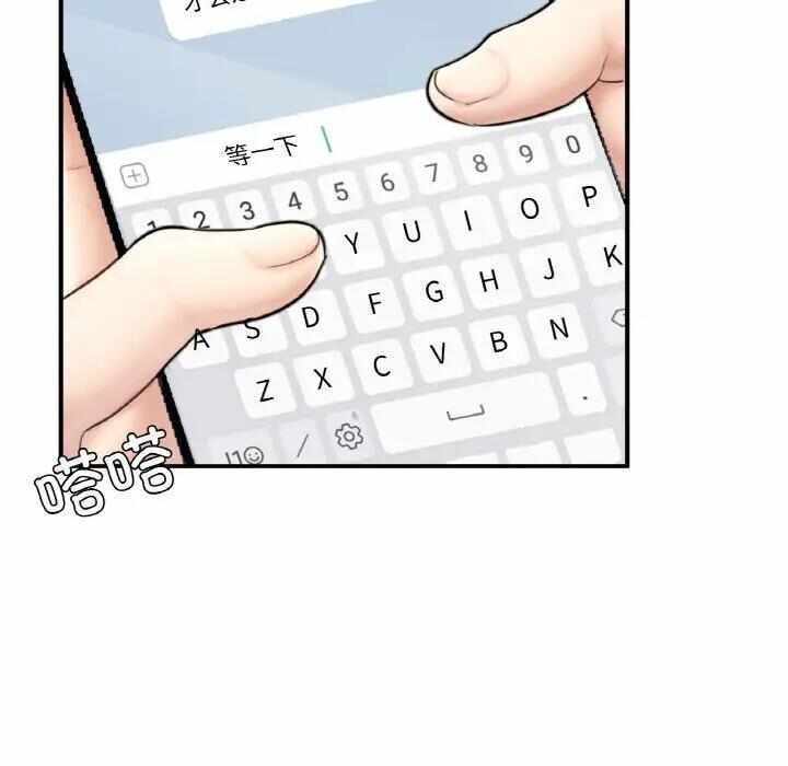 第135张