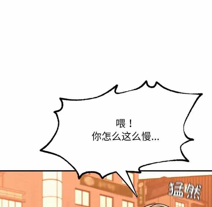 第179张