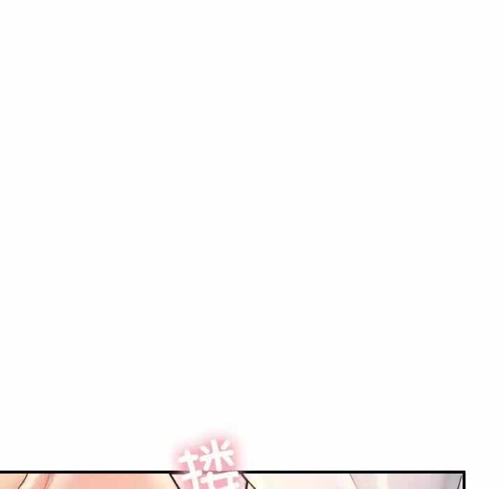 第234张