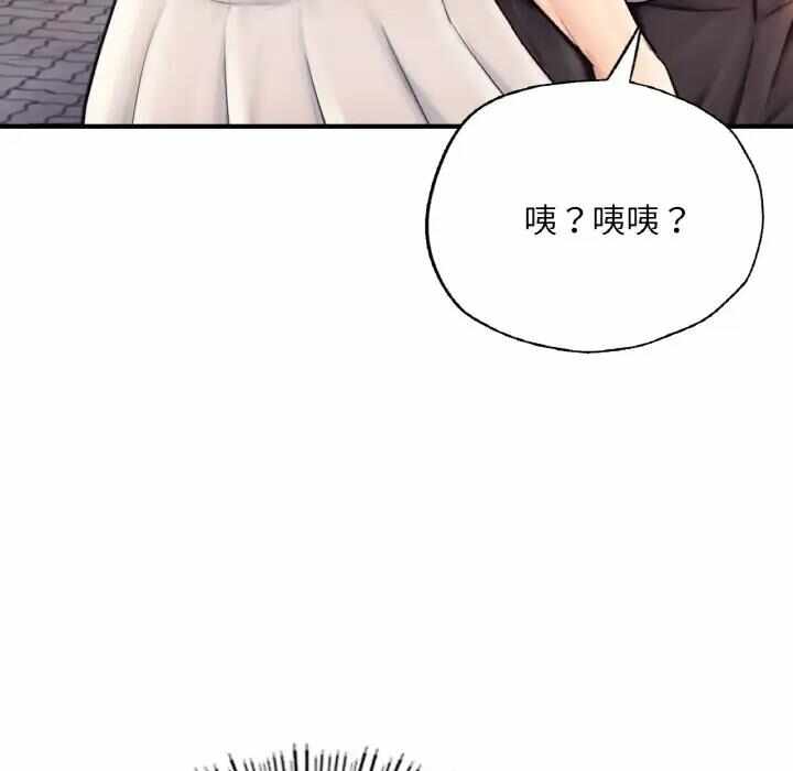 第247张