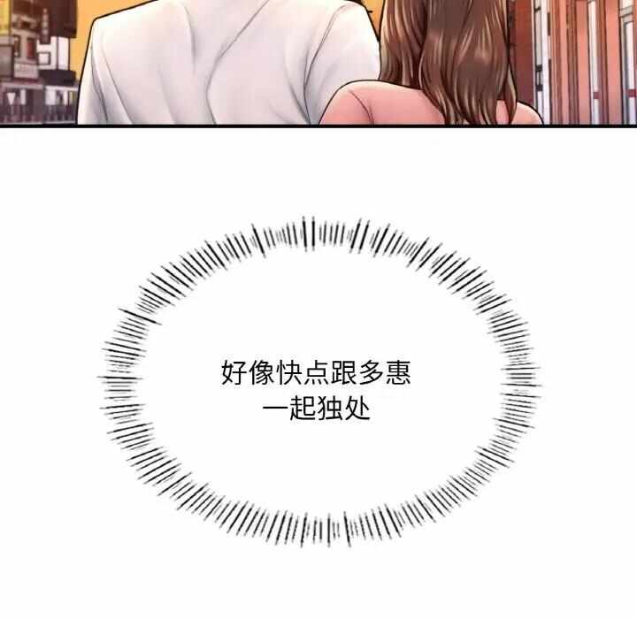 第18张