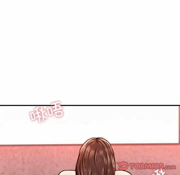 第44张