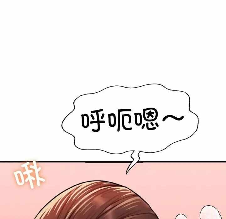 第67张