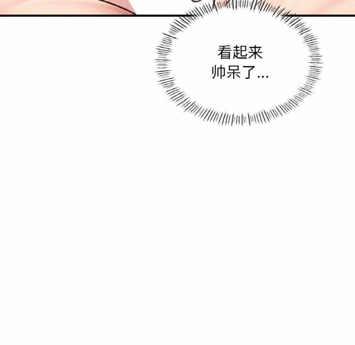 第115张