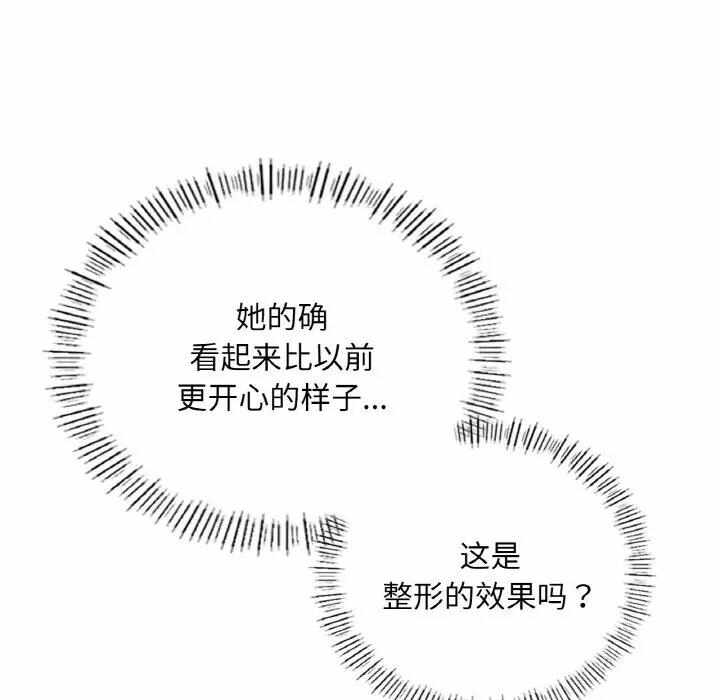 第139张