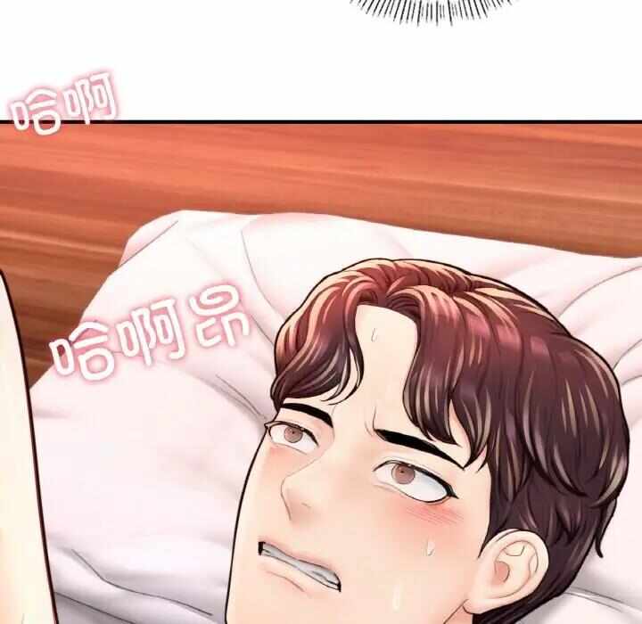 第142张